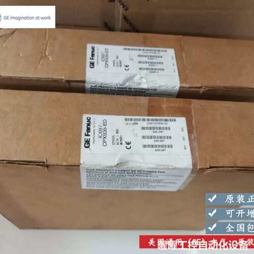 IC697CPX935 GE PLC模块，控制器模块全新未拆