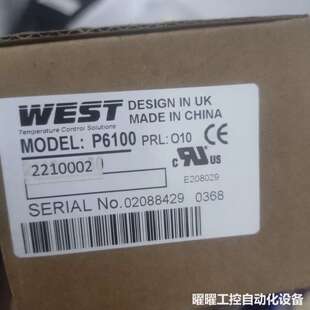 全新WEST温控器P6100，型号：2210002，工程剩余