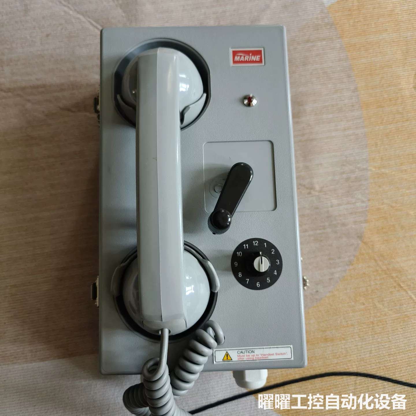 MRC 船用声力电话机,全新原装正品件,现货1部,不议价不包