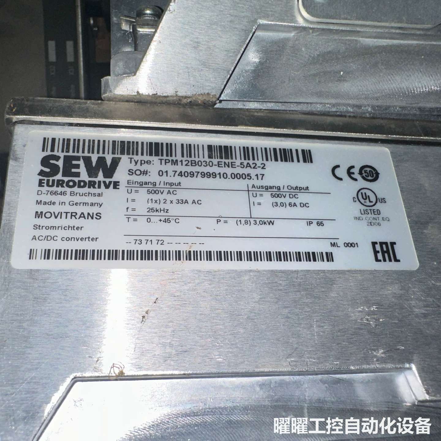 SEW驱动器TPM12B030-ENE-5A2-2,拆机现货
