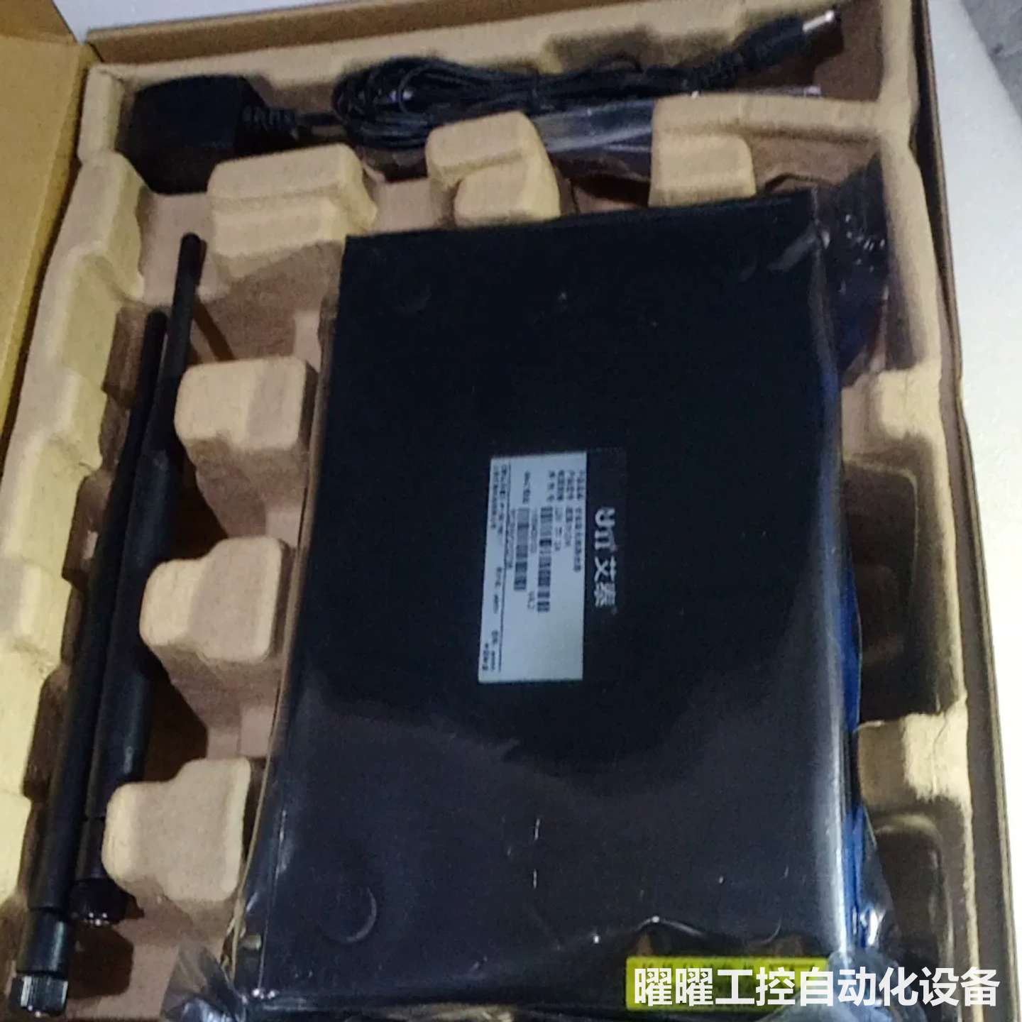 艾泰UTT 进取512W 企业级无线双Wan口铁壳路由器，配