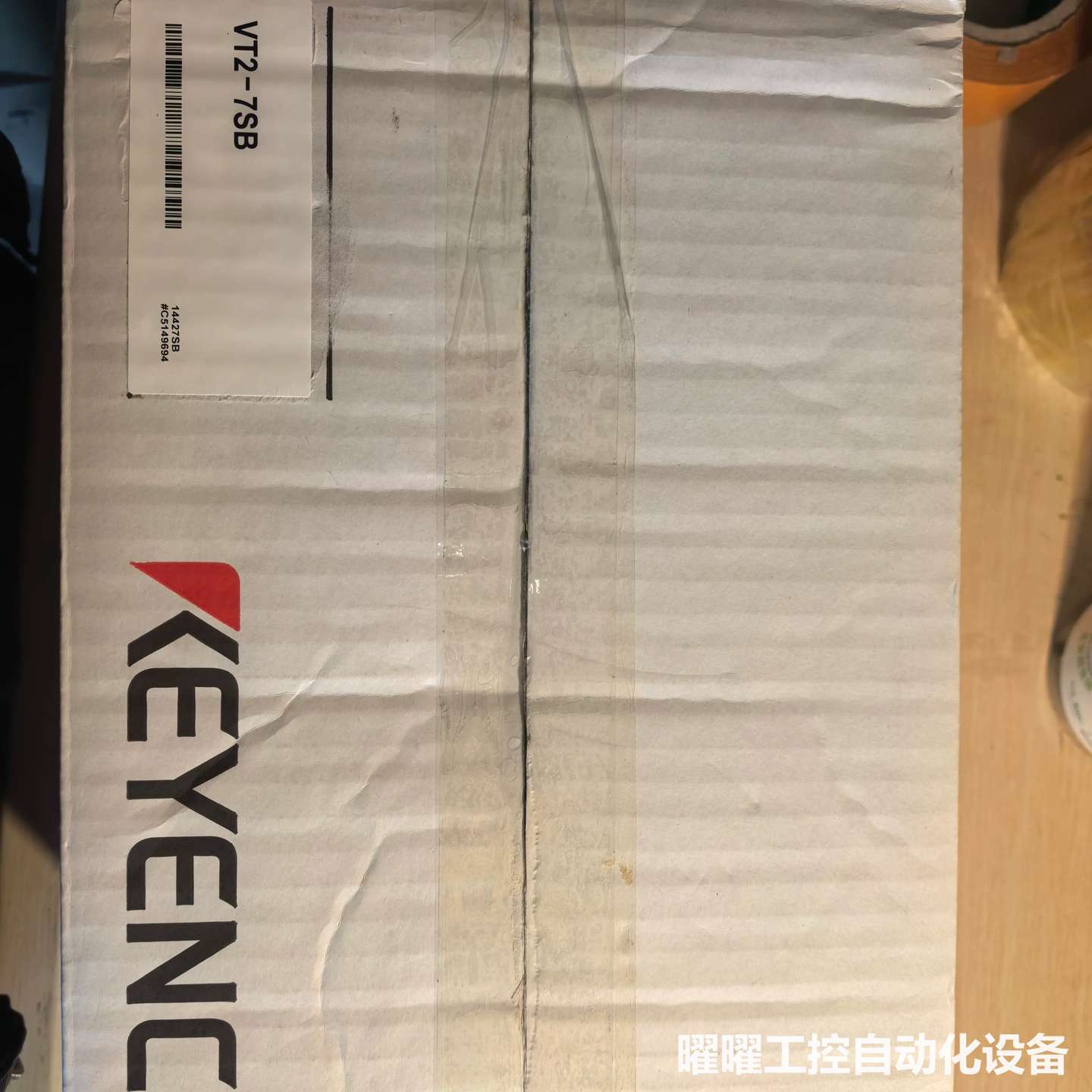 Keyence触摸屏VT2-7SB全新原装进口只有1台出完无