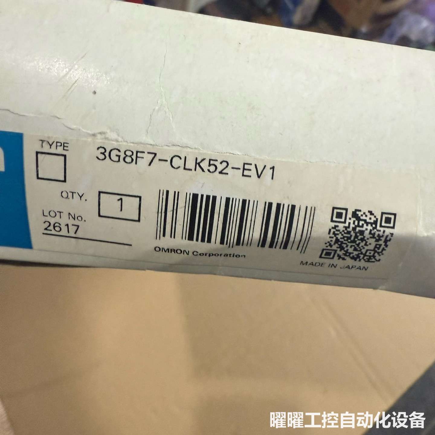 全新欧姆龙3G8F7-CLK52-EV1模块 成色以图为准
