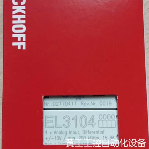 议价倍福模块 EL3104 包装齐全 链接实物拍摄 现议价