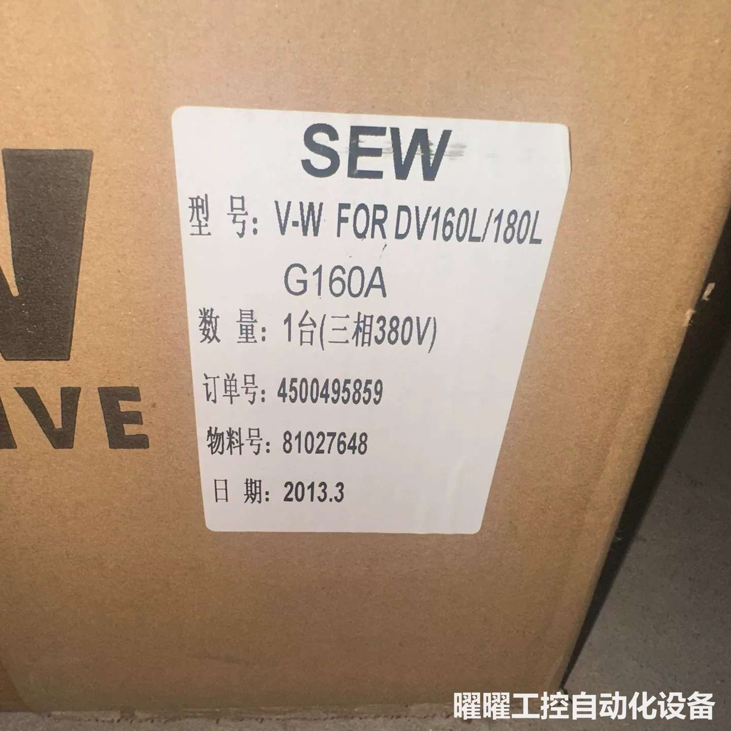 原装进口SEW电机冷却风扇G-160A变频电机冷却通风机散热
