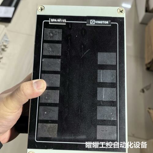 VINGTOR威格特广播控制面板，型号SPA-W1-V2，全
