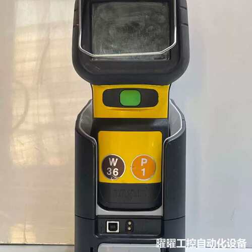 Argus Mi-TIC Thermal Imaging C
