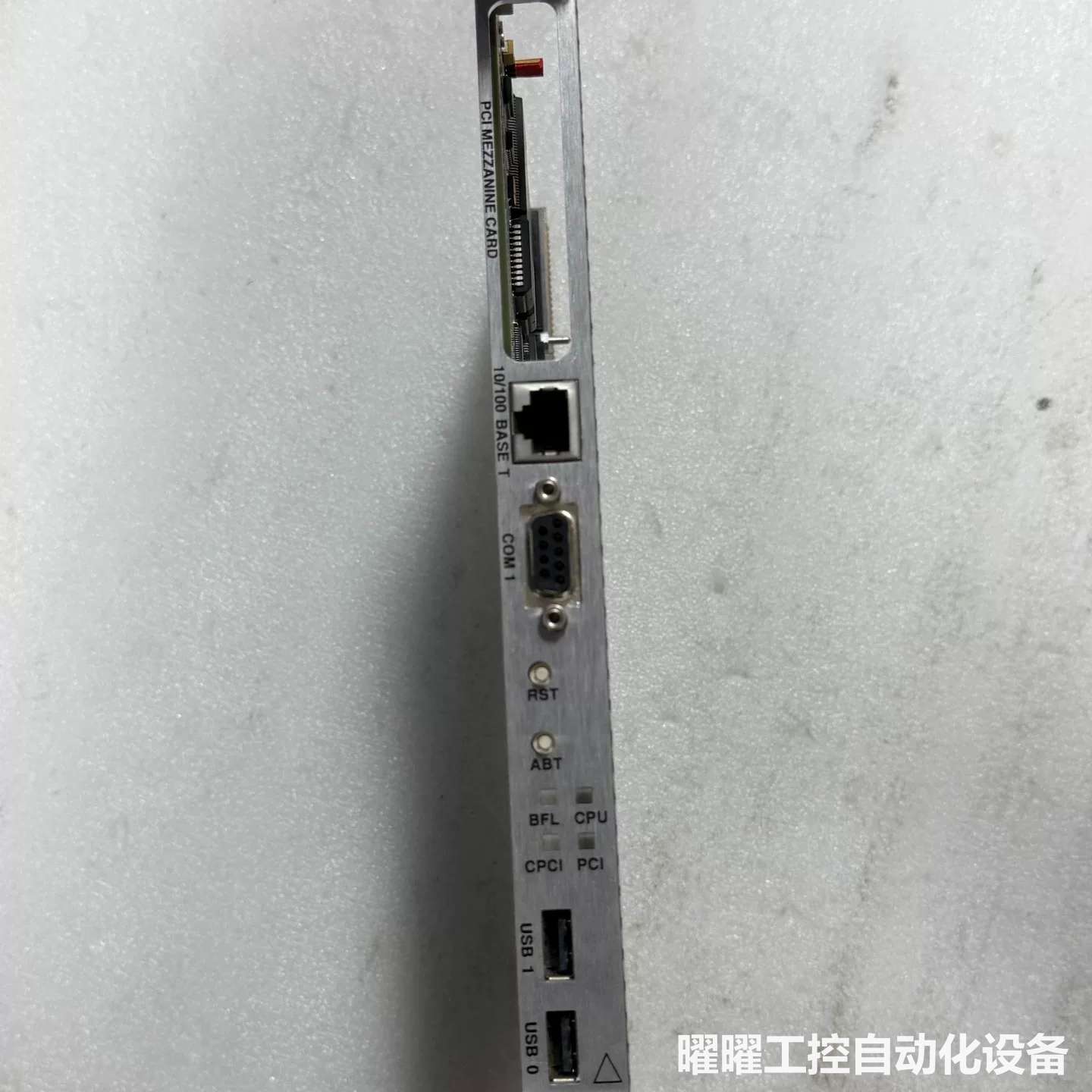 MOTOROLA摩托罗拉 控制卡件 MCP750 原装现货