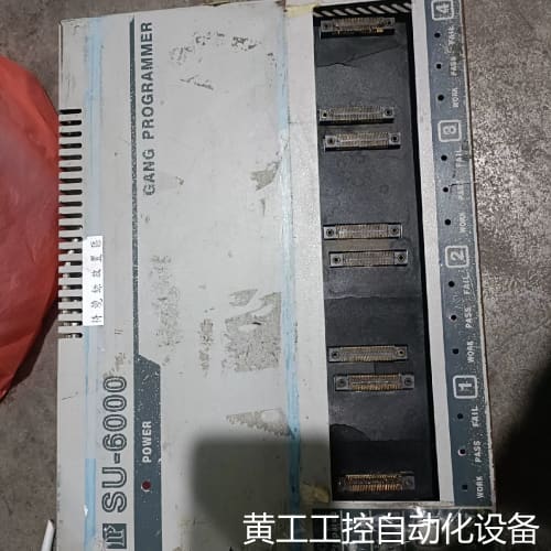 议价编程器力浦LP SU-6000烧录器 ，成色如图，配件价出售议价