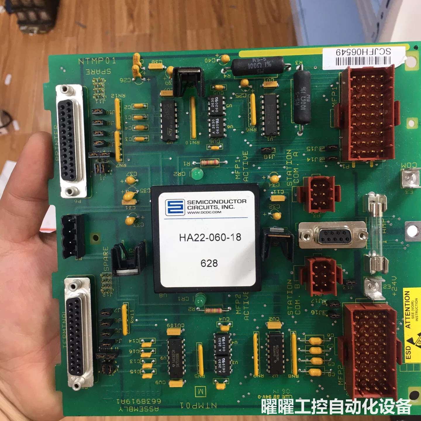 NTMP01 ABB 模块板卡！原装拆机！成色整体95
