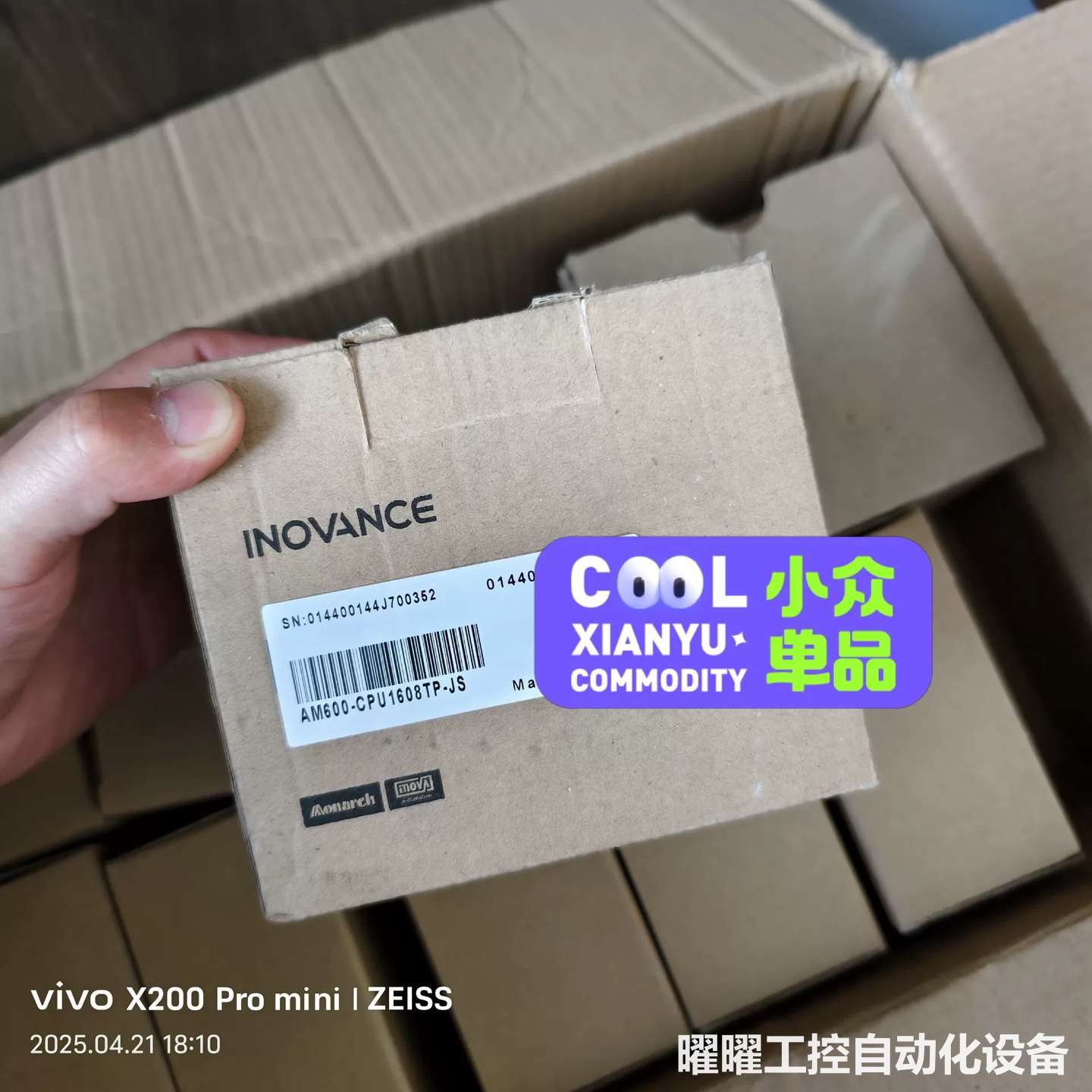 汇川PLC AM600-CPU1608TP-JS全新议价
