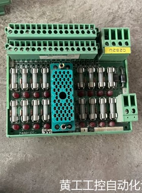 议价3000510-380菲尼克斯模块底座议价