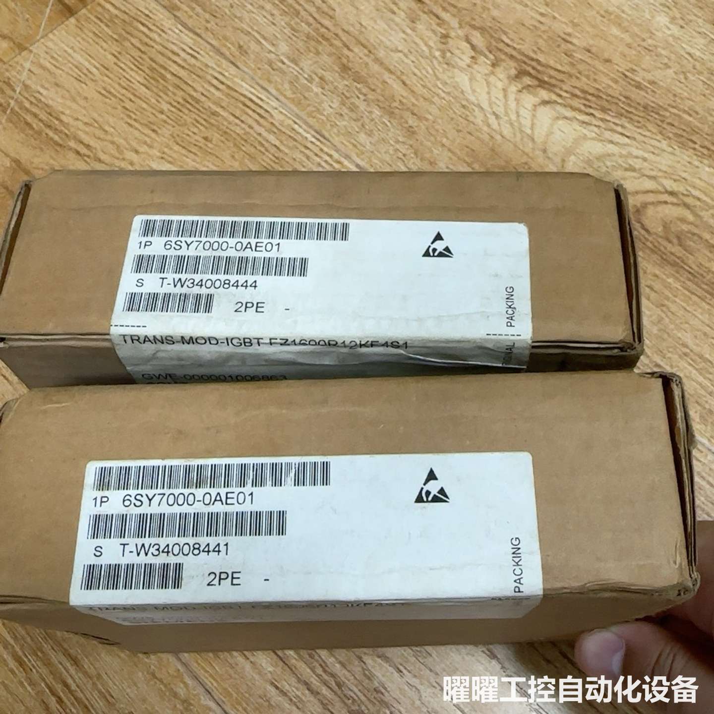 西门子6SY7000-0AE01 全新未拆封 库存清货