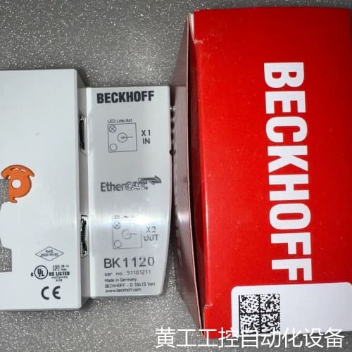 议价倍福模块 BK1120 包装齐全 链接实物拍摄 大议价
