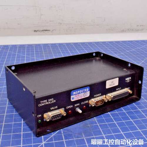 12530-12411 / 12530 SMART EXHA