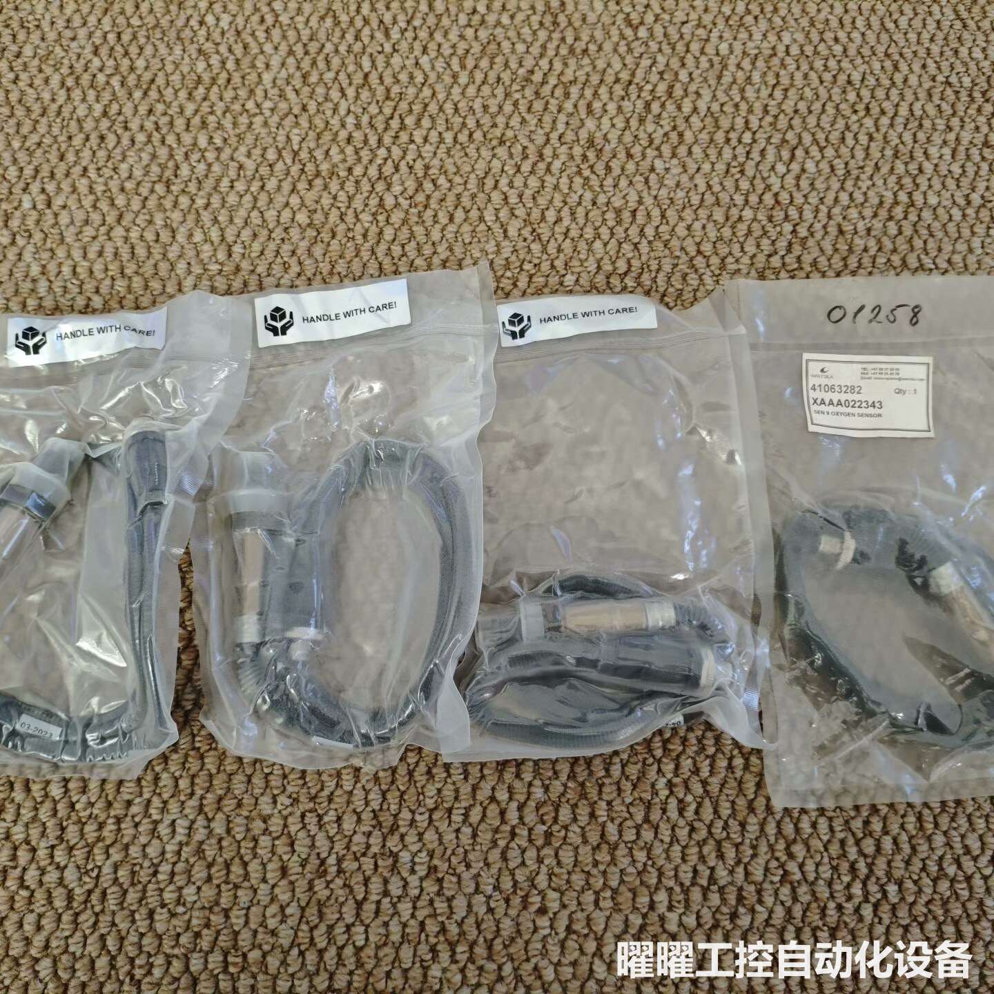 SEN9 Oxygen Sensor,SEN9氧含量探头,P