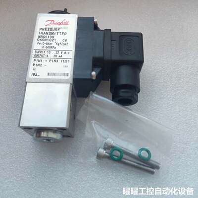 丹佛斯压力传感器MBS5100，型号060N1021测量范围