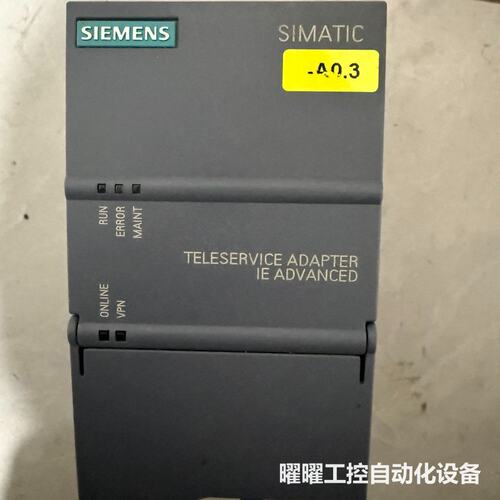 西门子6ES7 972-0EA00-0XA0 TS ADAP