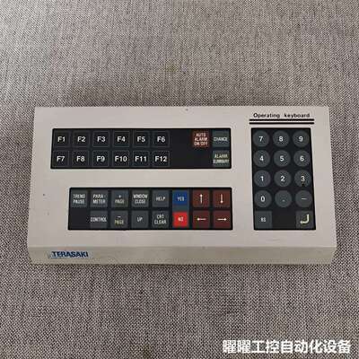【现货速发】TERASAKI Operating Keybo