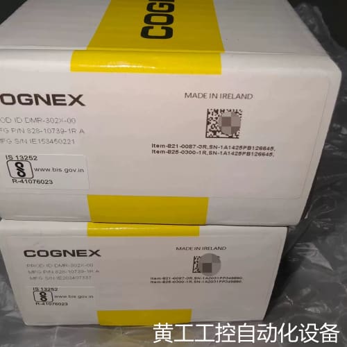 议价全新COGNEX康耐视DMR-302X-00读码器,议价