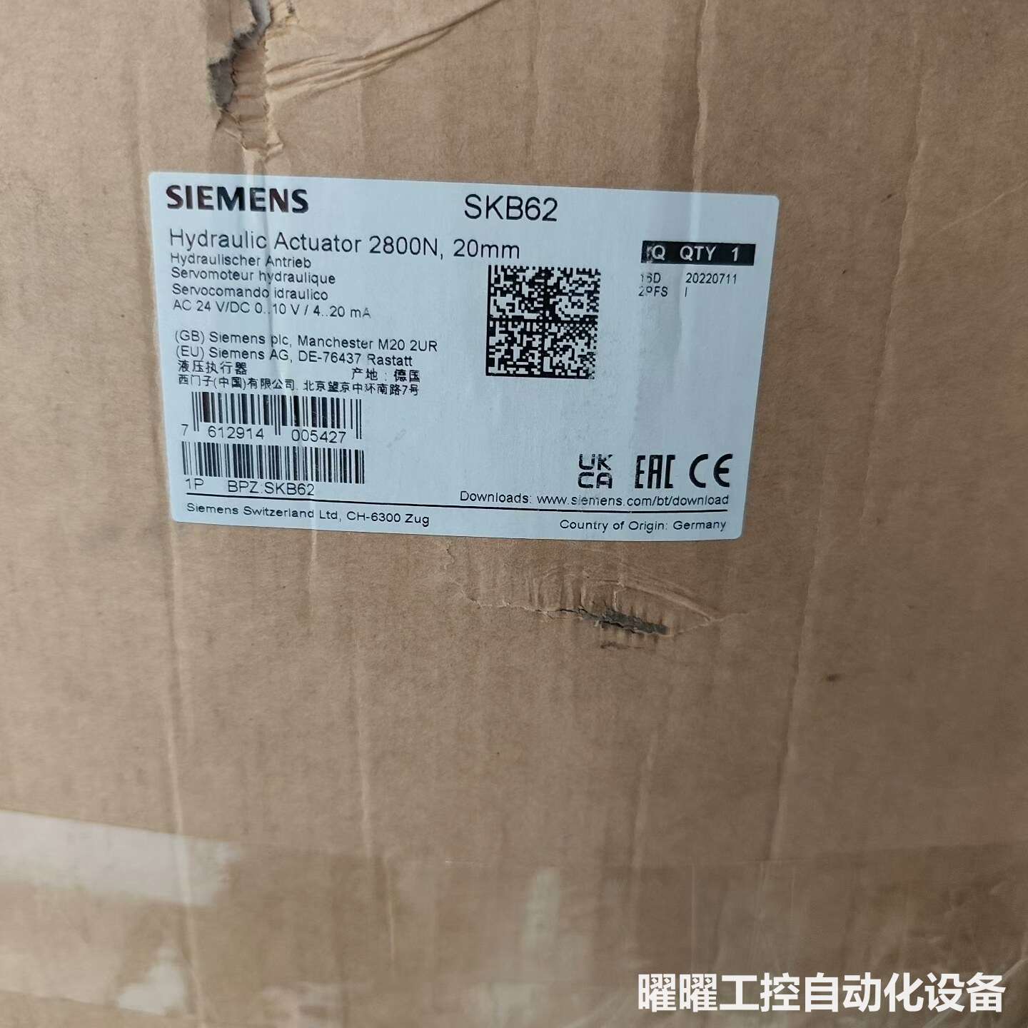 工程剩余全新原装正品西门子SKB62现货两台，外包装实物照片
