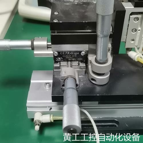 议价Newport 561D-XYZ 光纤对准位移台,不锈钢结构议价