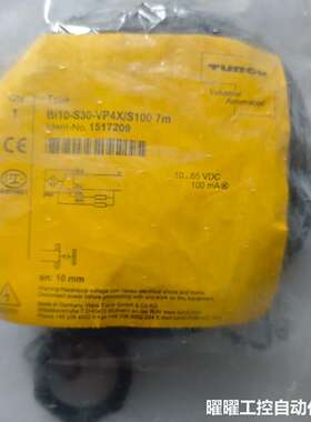 图尔克传感器Bi10-S30-VP4X/S100 7m