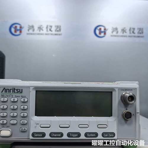 现货Anritsu/安立 ML2437A射频功率计