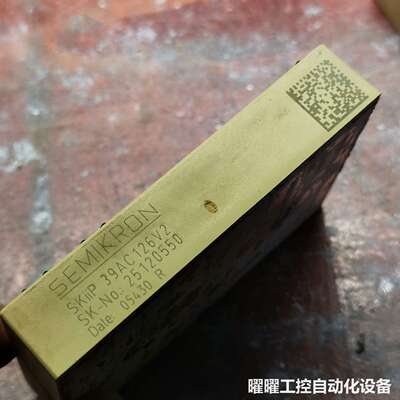 39AC126V2模块详见下图