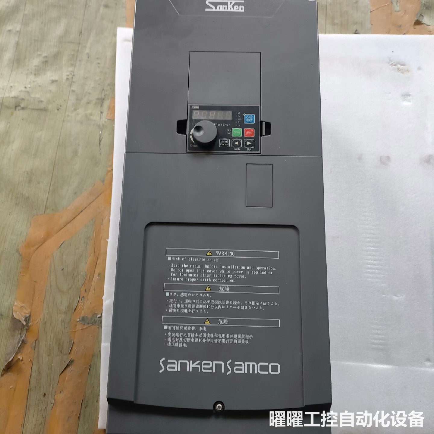 三垦变频器VM06-0220-N4