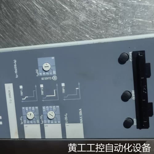 议价3WT9841-4AA00框架断路器 包好要的私聊都是机上拆下来的议价