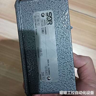 工程剩余全新原装正品索尔压力开关一个，593355-SEMW