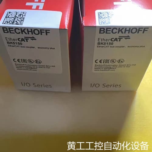 议价倍福模块BK5150 BK3150 BK3120 BK905议价