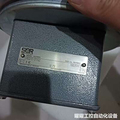 工程剩余全新原装正品索尔403212-SF9SQ2，10ps