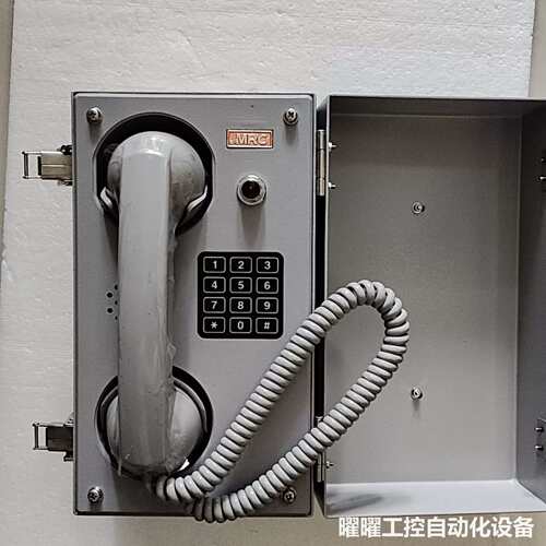 MRC LC-217船用自动电话机，韩国原装，实物拍摄，型号