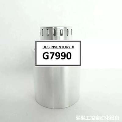 ASM 1017-418-01 Gas Distributi
