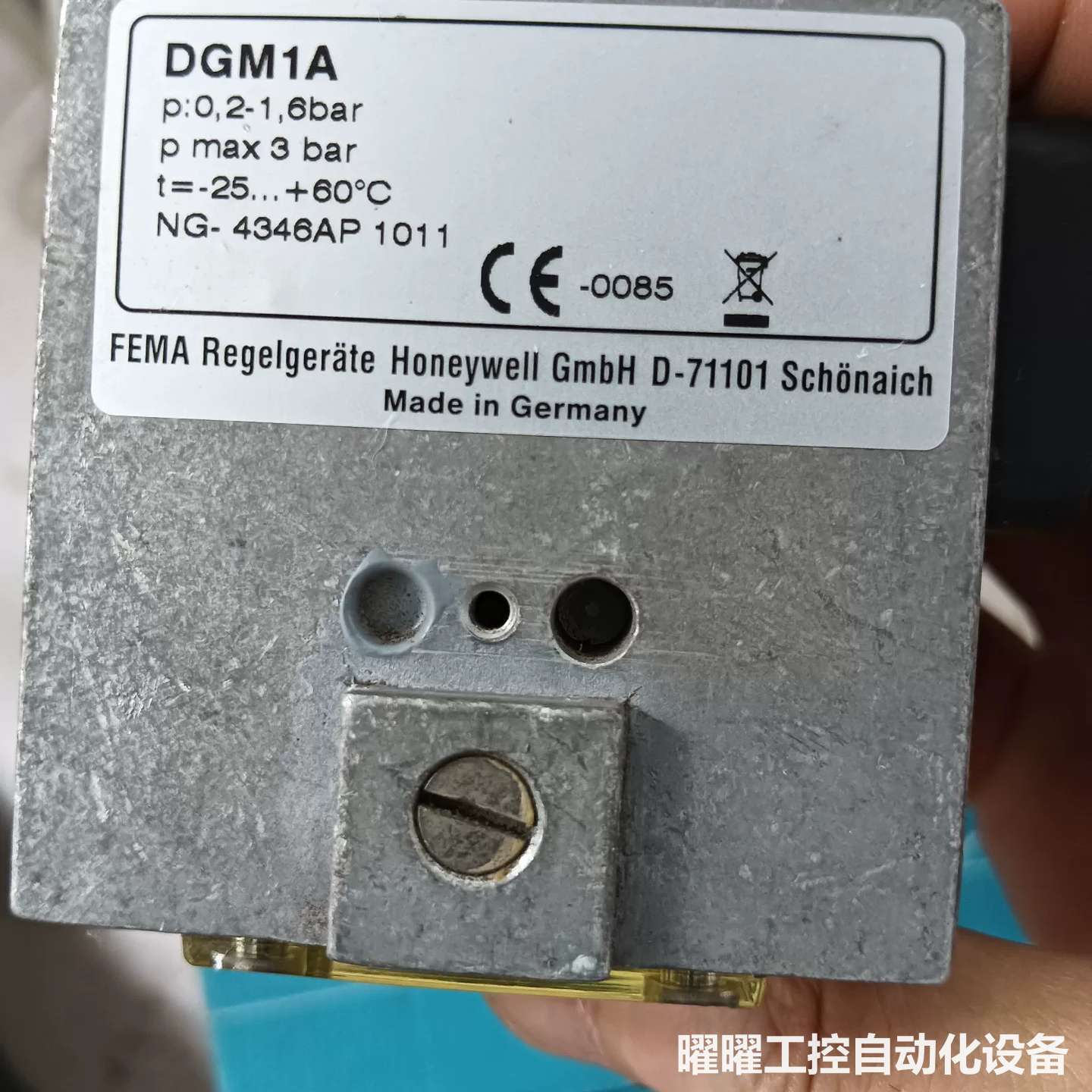 工程剩余菲玛DGM 1A，现货一个，实物照片，无包装0.2-
