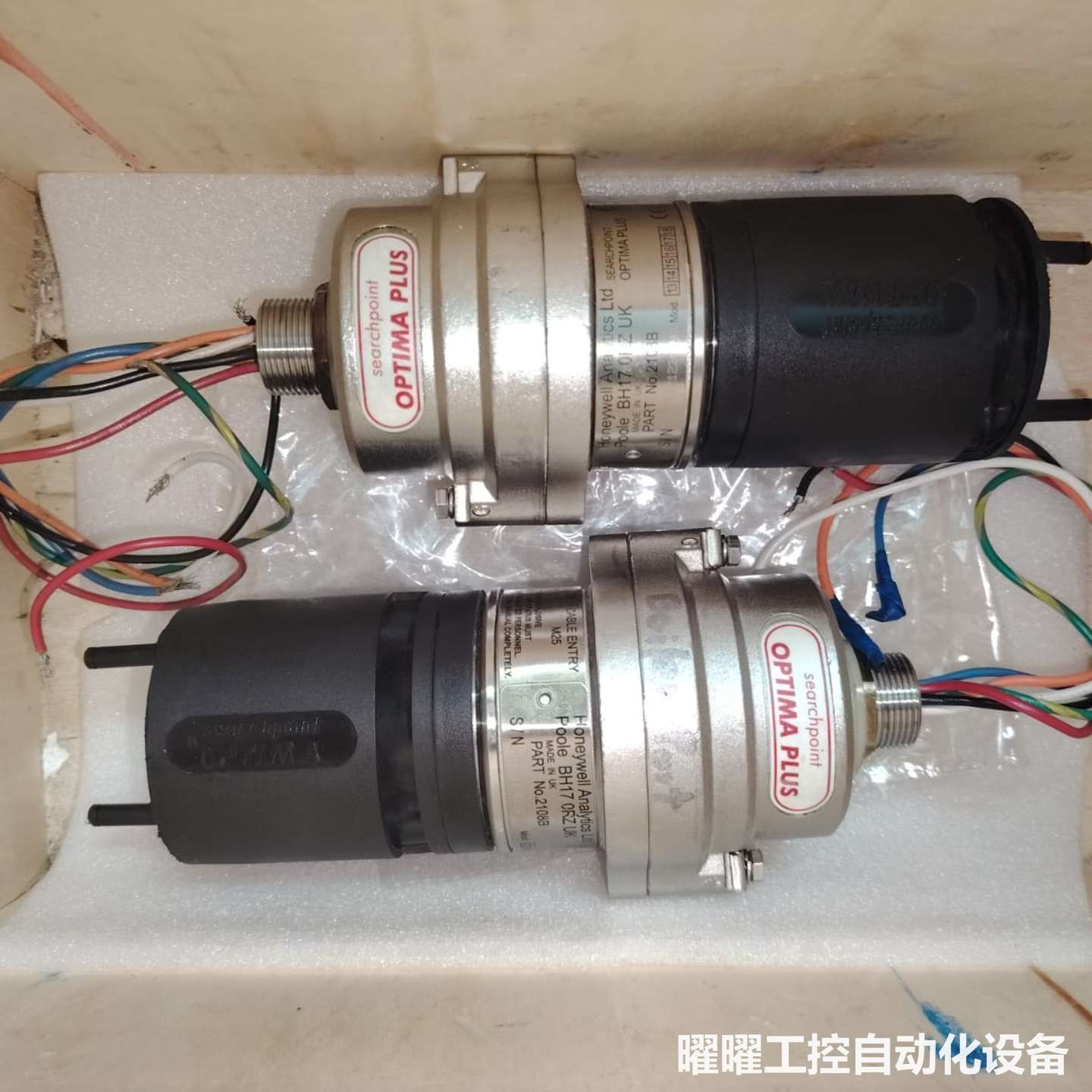 Honeywell Optima Plus红外气体探测器，型
