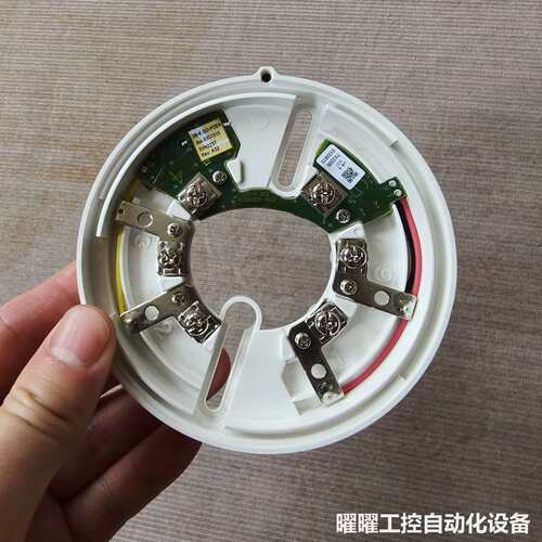 Consilium UB-6-SCI探头底座，P/N:52