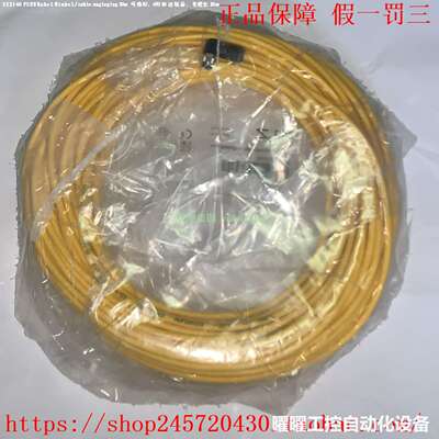PILZ 533120 533121 533130 5331