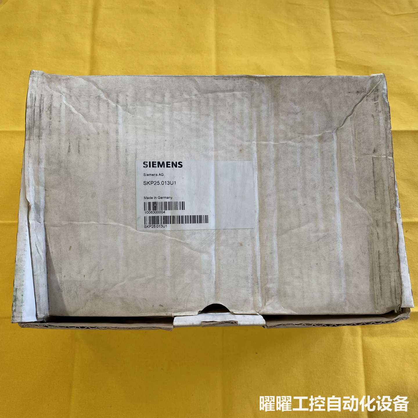西门子SKP25.013U1安全阀执行器，德国原装进口，带原