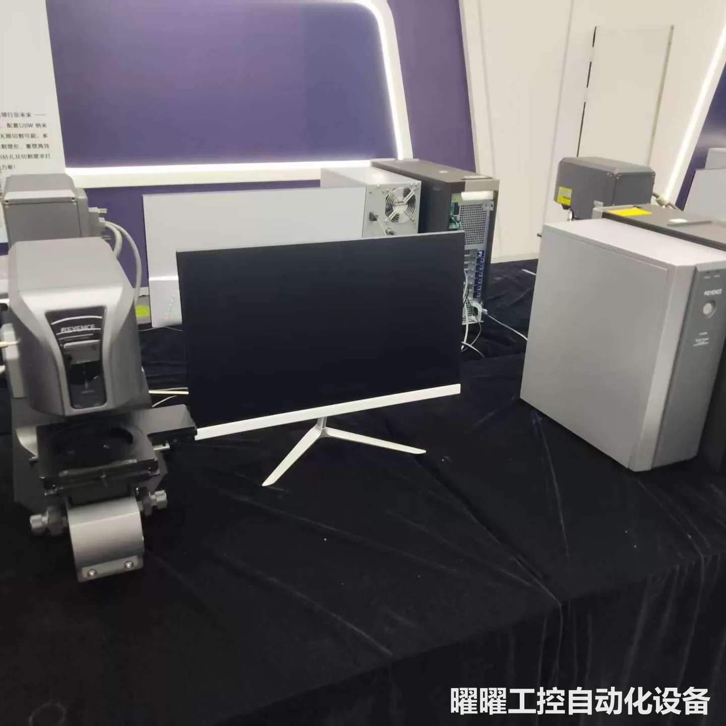 KEYENCE基恩士VK-9710激光共聚焦显微镜 紫外激光