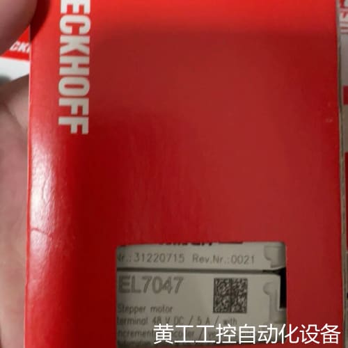 议价倍福EL7047全新原装未拆封现货,现货秒发,需要联系议价