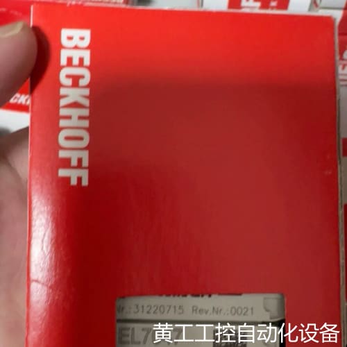 议价倍福EL7047全新原装未拆封现货,现货秒发,需要联系议价