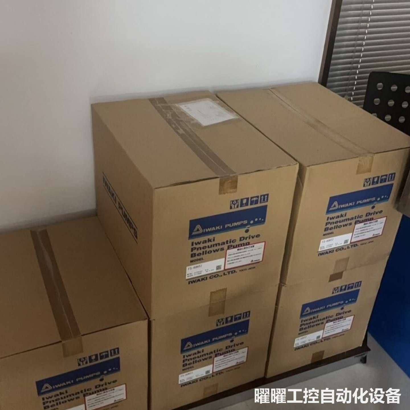 日本IWAKI易威奇风囊泵，型号FS-15HT2，全新原装正