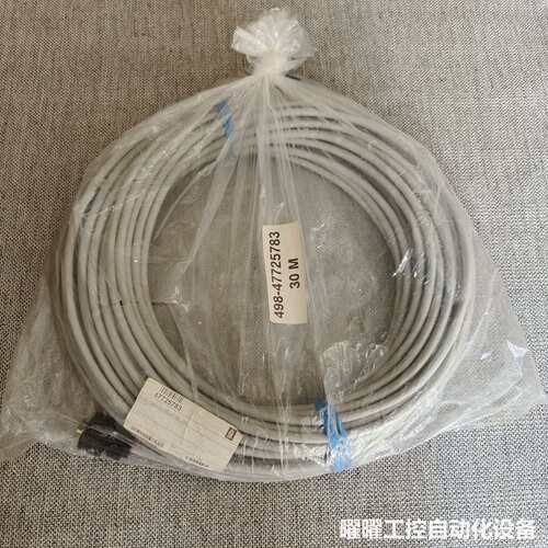 【现货速发】KONGSBERG Monitor Cable，