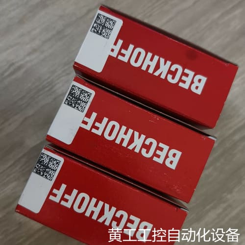 议价倍福BK3150-0018 BC3150-0018 EK15议价