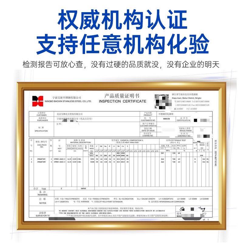 304不锈钢水箱加厚酒罐楼顶水塔太阳能立式储水桶圆形酒缸蓄水大