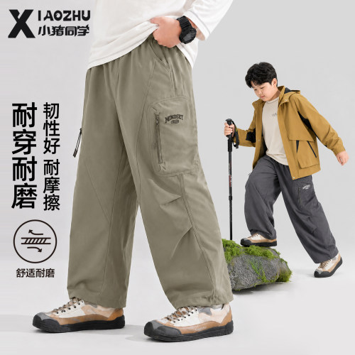 加肥加大男童户外工装登山裤