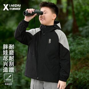胖童男童冲锋衣外套加肥加大户外防风男童中大童青少年夹克上衣
